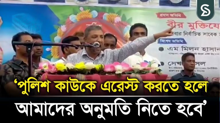 কাউকে পুলিশী এরেস্ট করতে হলে আমাদের অনুমতি নিতে হবে, নয়লে থানা ঘেরাও করা হবে: শেখ রাসেল
