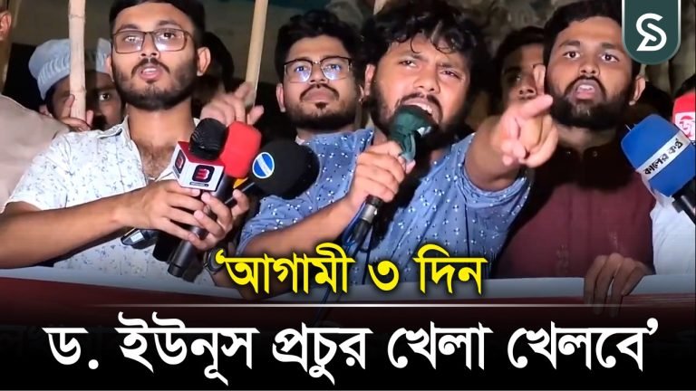 জাবিতে ছাত্রলীগের মানিক যখন সেঞ্চুরি করে তখন নারীবাদীরা কোনো কথা বলে নাই
