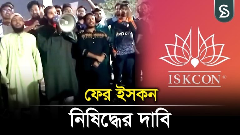 ইসলাম অবমাননার অভিযোগে পাবিপ্রবির দুই শিক্ষার্থীকে বহিষ্কারের দাবি