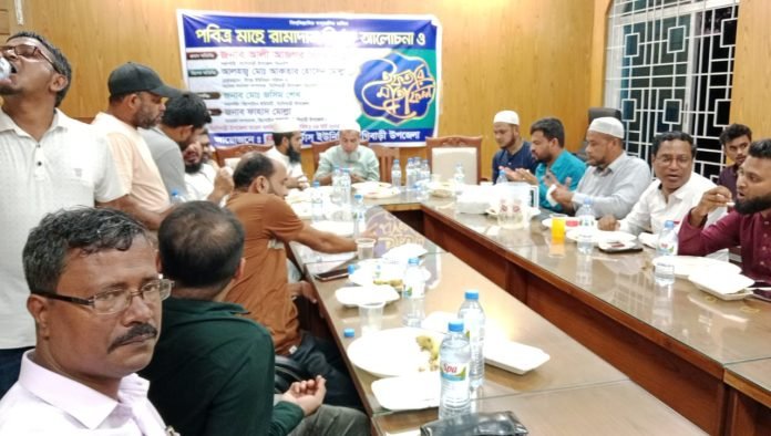 WhatsApp Image 2025-03-29 at 20.13.29_26a83844