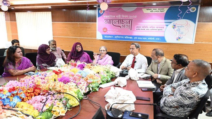 ‘নারীর অধিকার নিজেদের আদায় করে নিতে হবে’