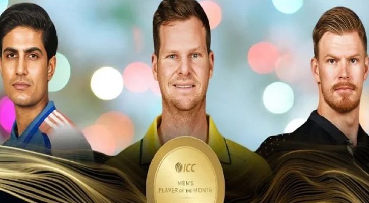 ফেব্রুয়ারি মাসের সেরার দৌড়ে গিল-স্মিথ ও ফিলিপস