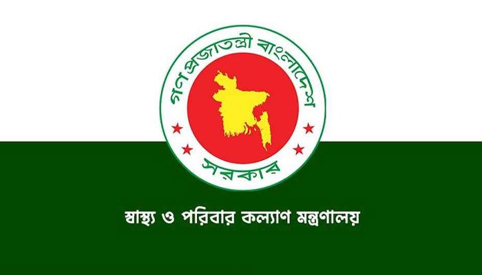 ২৯ সিভিল সার্জনকে ওএসডি