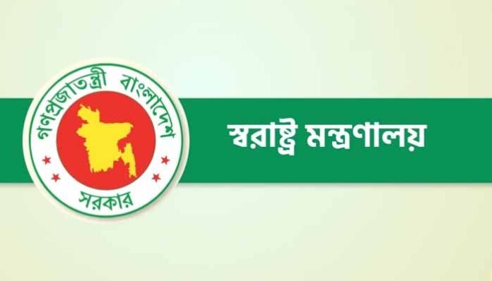 আ.লীগ আমলের হয়রানিমূলক ৬২০২ মামলা প্রত্যাহারের সুপারিশ