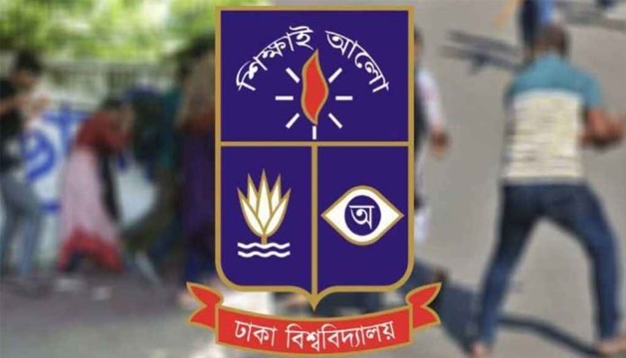 জুলাই আন্দোলনে হামলায় জড়িত ঢাবির ১২৮ শিক্ষার্থী বহিষ্কার