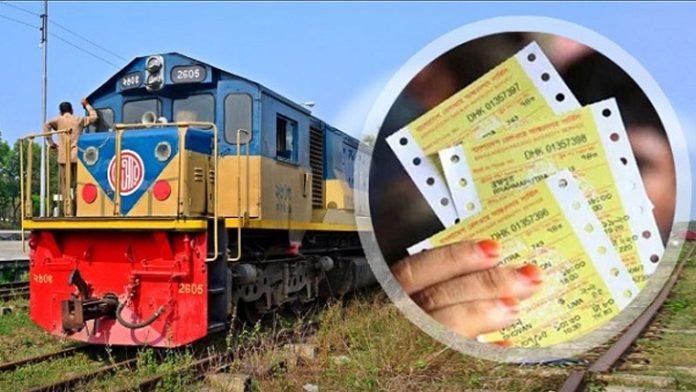 ঈদ উপলক্ষে ট্রেনের অগ্রিম টিকেট বিক্রি শুরু