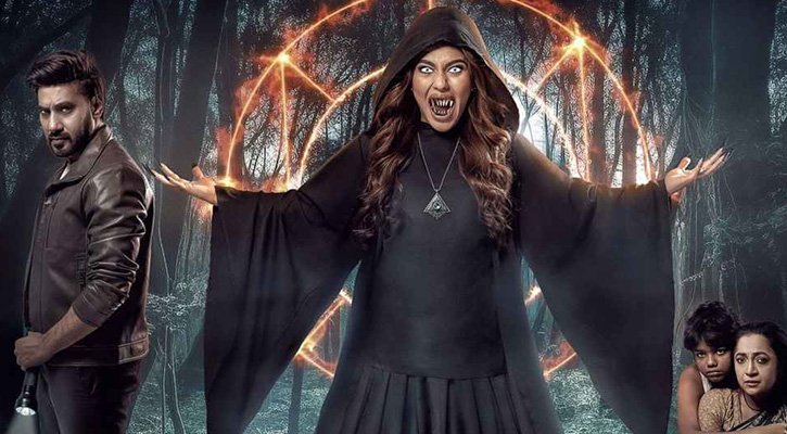 হরর লুকে নুসরাত ফারিয়া