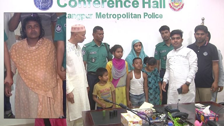 আশ্রয়দাতার বাড়ি থেকে ৪ শিশু অপহরণ, নারী গ্রেফতার