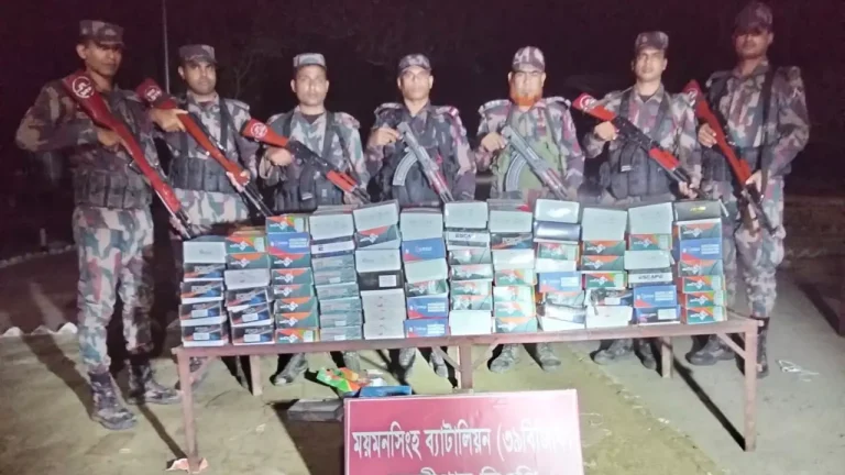 ময়মনসিংহে ভারতীয় পণ্য সহ দুই চোরাকারবারি আটক