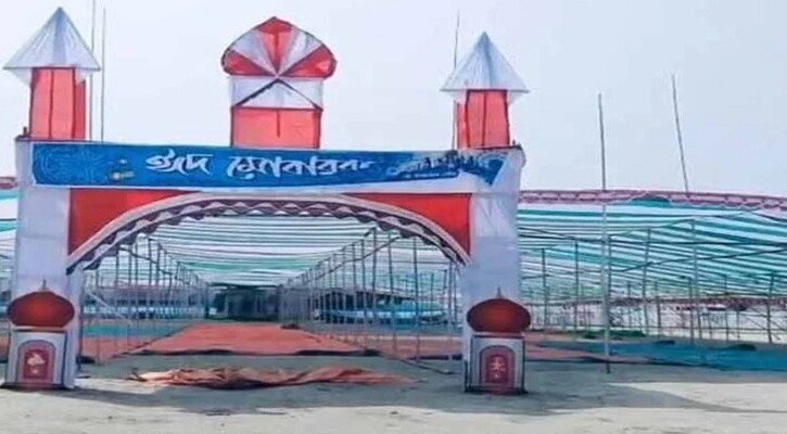 টাঙ্গাইলের ঈদগাহ মাঠে ১৪৪ ধারা জারি