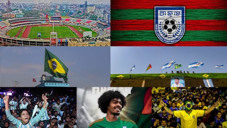 ল্যাটিন-ইউরোপ থেকে হামজা, বাঙালির অনন্য ফুটবলীয় প্রেম