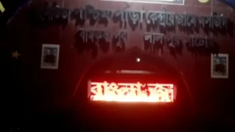 মসজিদের সাইনবোর্ডে ভেসে উঠল ‘জয় বাংলা’ স্লোগান