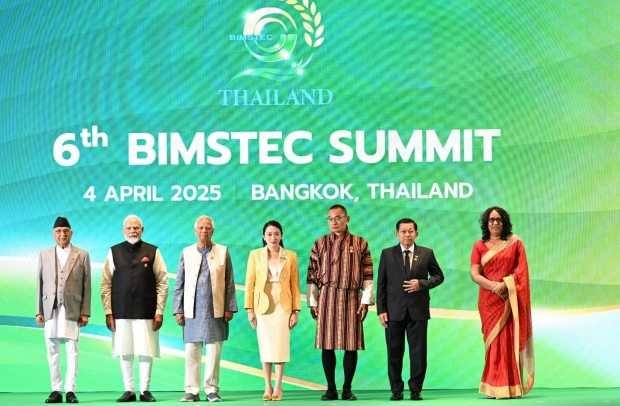 বিমসটেক শীর্ষ সম্মেলনে যোগ দিয়েছেন অধ্যাপক ইউনূস