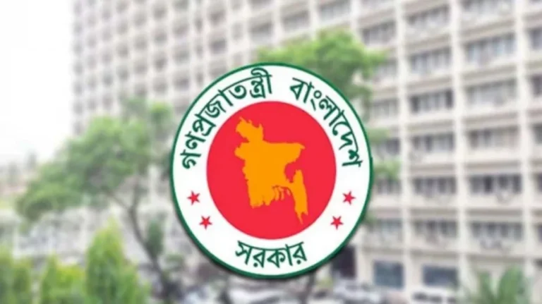 বিদেশ ভ্রমণে সরকারি কর্মকর্তাদের জন্য জরুরি নির্দেশনা