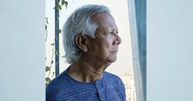 ১০০ প্রভাবশালী ব্যক্তির তালিকায় ড. ইউনূস