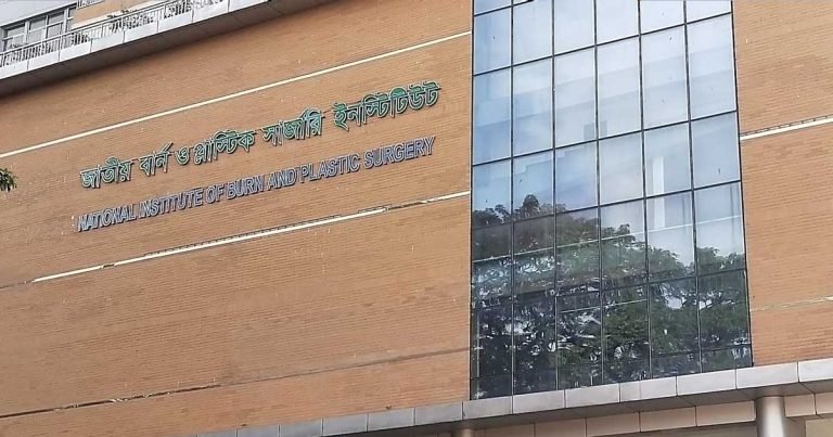 গাজীপুরে বিস্ফোরণে দগ্ধ হারিসের মৃত্যু