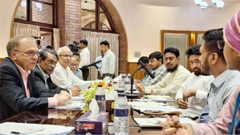 ঐকমত্য কমিশনের সঙ্গে বৈঠকে এনসিপি