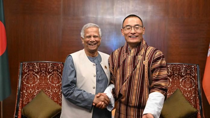 bhutan