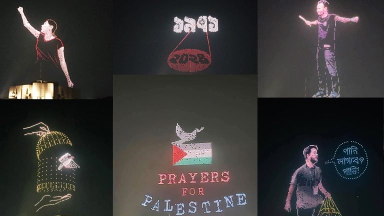 ড্রোন ও লেজার শো’তে উজ্জ্বল ঢাকার আকাশ, কী ছিল ট্রায়াল রানে?