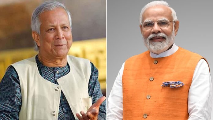 modi-yunus