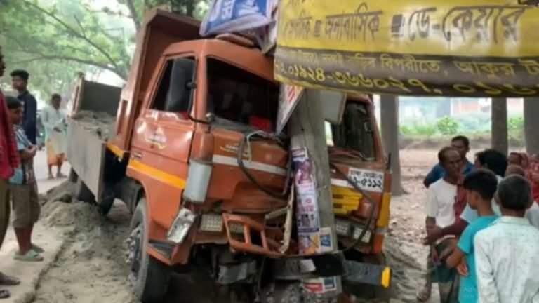 টাঙ্গাইলে ট্রাকচাপায় আনসার সদস্য নিহত
