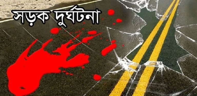 সাতক্ষীরায় সড়ক দুর্ঘটনায় শিশু নিহত, আহত ৬