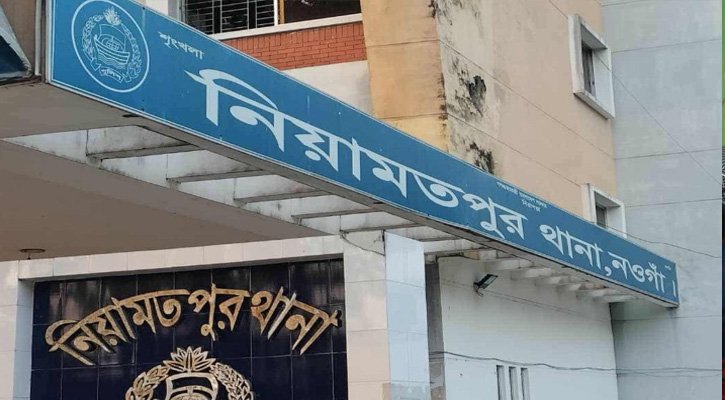 নিয়ামতপুরে গলায় ফাঁস দিয়ে গৃহবধূর আত্মহত্যা