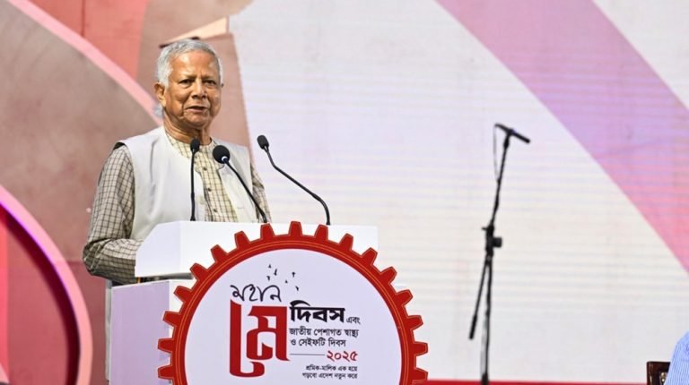 শ্রমিকদের আগের অবস্থায় রেখে নতুন বাংলাদেশ গড়া সম্ভব নয়: প্রধান উপদেষ্টা