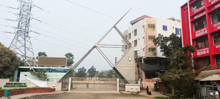 কুয়েটের অন্তর্বর্তী উপাচার্য হযরত আলী