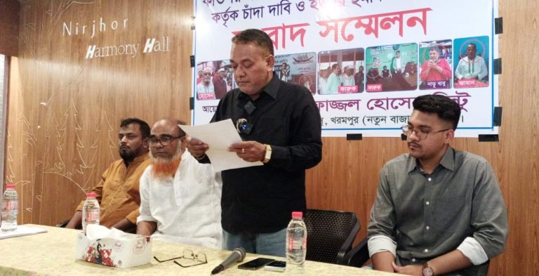 প্রাণনাশের হুমকিতে শেরপুরের এক ব্যবসায়ী