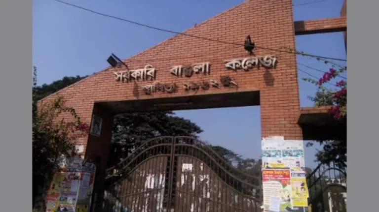 বাঙলা কলেজে বৈষম্যবিরোধী নেতাদের পদত্যাগের হিড়িক