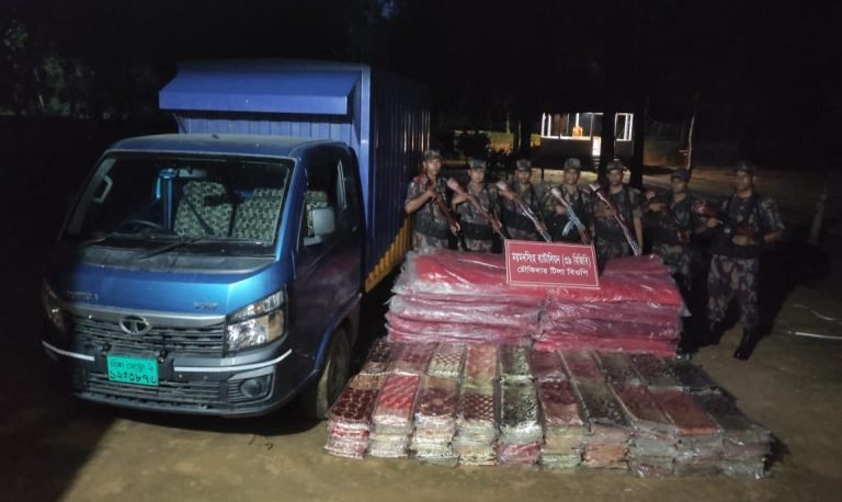 শেরপুরে সীমান্তে প্রায় ৪০লাখ টাকার মালামাল জব্দ