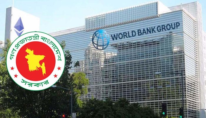 দুর্যোগ মোকাবেলায় ২৭ কোটি মার্কিন ডলার পাচ্ছে বাংলাদেশ