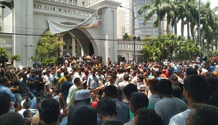 অবরুদ্ধ নগর ভবন, বন্ধ সেবা কার্যক্রম