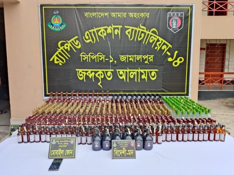 শেরপুরে মদসহ মাদক কারবারি আটক