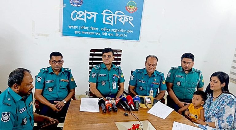 টঙ্গীতে আলোচিত শিশু আলিফ’কে ৪৮ ঘন্টায় উদ্ধার করলো পুলিশ