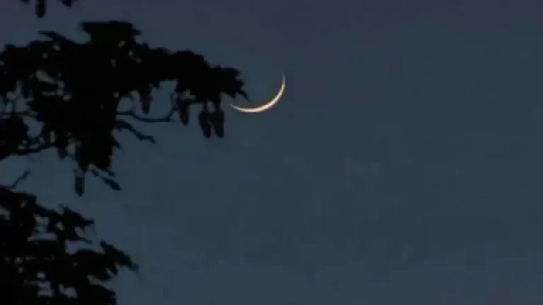 চাঁদ দেখা গেছে, ঈদুল আজহা ৭ জুন