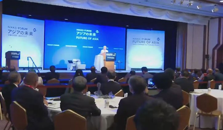 ‘ফিউচার অব এশিয়া’ সম্মেলনে প্রধান উপদেষ্টার যোগদান