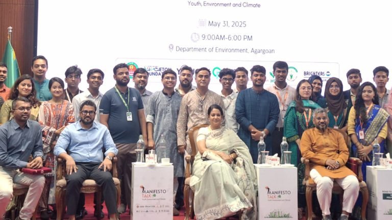 তরুণদের জলবায়ু আন্দোলনে ঐক্যবদ্ধ হওয়ার আহ্বান সৈয়দা রিজওয়ানা হাসানের