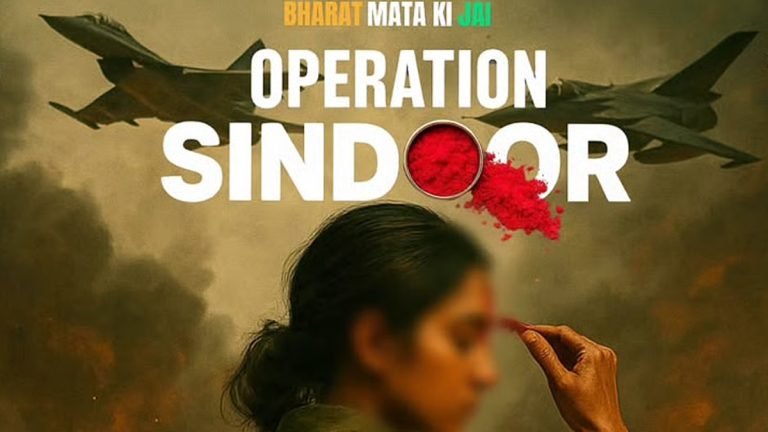 ‘অপারেশন সিন্দুর’ নিয়ে সিনেমা বানানোর ঘোষণা দিয়েছে বলিউড