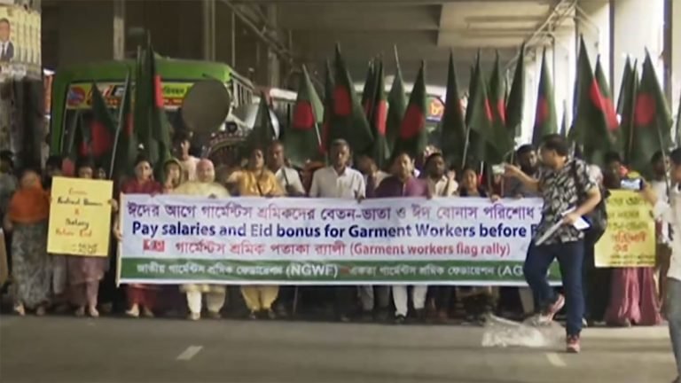 বেতন ও ঈদ বোনাসের দাবিতে শ্রম মন্ত্রণালয় ঘেরাওয়ের হুঁশিয়ারি গার্মেন্টস শ্রমিকদের
