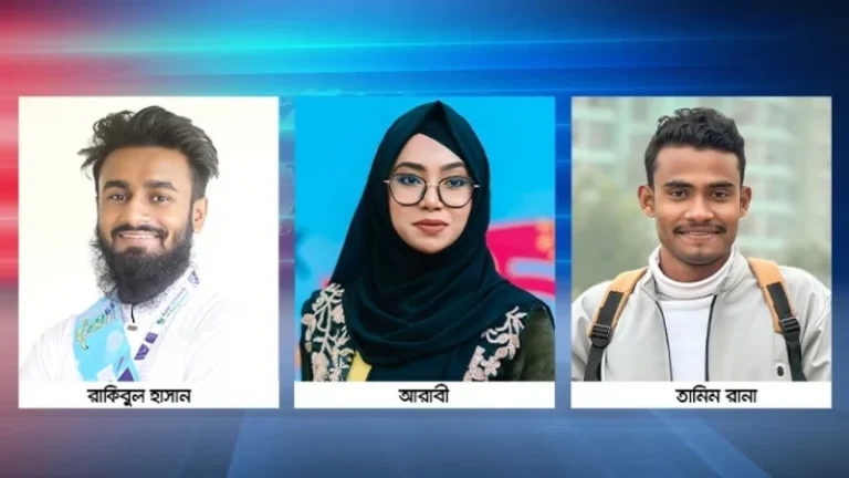 এশিয়ান ইউনিভার্সিটি অব বাংলাদেশে ‘পুসাব’র পূর্ণাঙ্গ কমিটি ঘোষণা