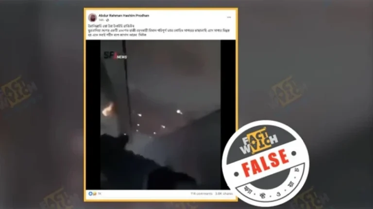 মৌরতানিয়ার ২১০ হজযাত্রী মারা যাওয়ার দাবিটি গুজব, বলছে ফ্যাক্টওয়াচ