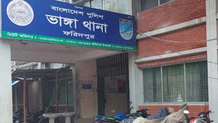 ভাঙ্গায় এক ব্যবসায়ীর রহস্যজনক মৃত্যু