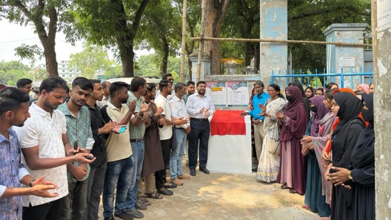 পাবনা সরকারি এডওয়ার্ড কলেজের ৩ আবাসিক হলের নাম পরিবর্তন