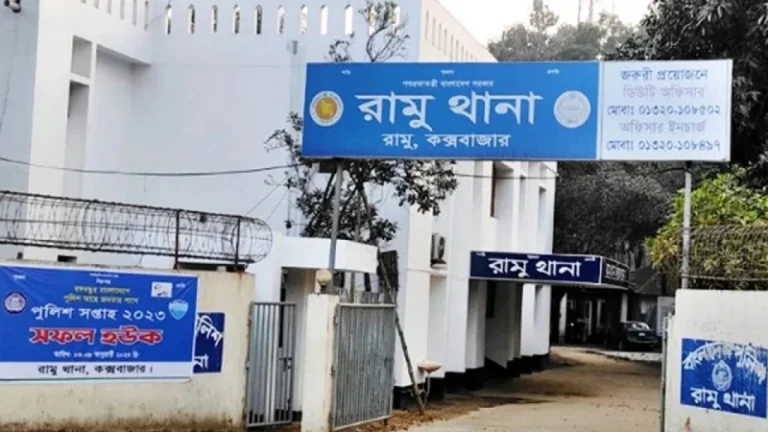 কক্সবাজারের রামুতে বিদ্যুৎস্পৃষ্ট হয়ে শামসুল আলম (৪৫) নামের এক যুবকের মৃত্যু হয়েছে।