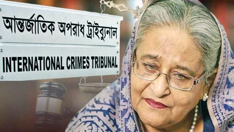 শেখ হাসিনার বিরুদ্ধে অভিযোগ আমলে নিয়েছে ট্রাইব্যুনাল