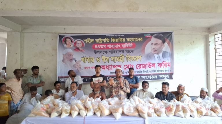 জিয়াউর রহমানের ৪৪ তম শাহাদাত বার্ষিকীতে শম্ভুপারা ইউনিয়ন বিএনপি উদ্যোগে দোয়া মাহফিল