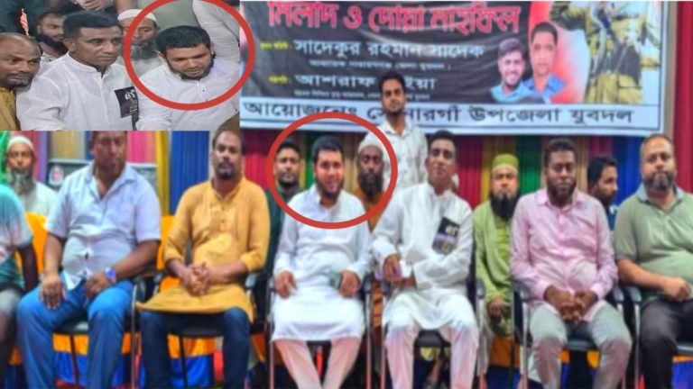 চাঁদাবাজির দায়ে বহিষ্কৃত যুবদল নেতার সাথে একই মঞ্চে নারায়ণগঞ্জ জেলা যুবদলের আহবায়ক”সাদেক”