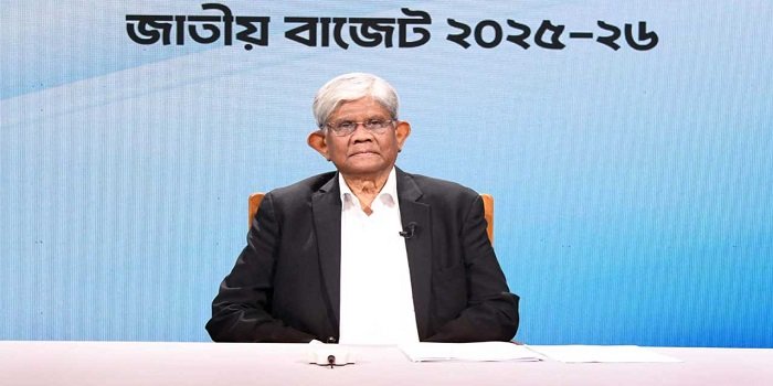 বাজেট বক্তৃতায় পুঁজিবাজার নিয়ে যা বললেন অর্থ উপদেষ্টা